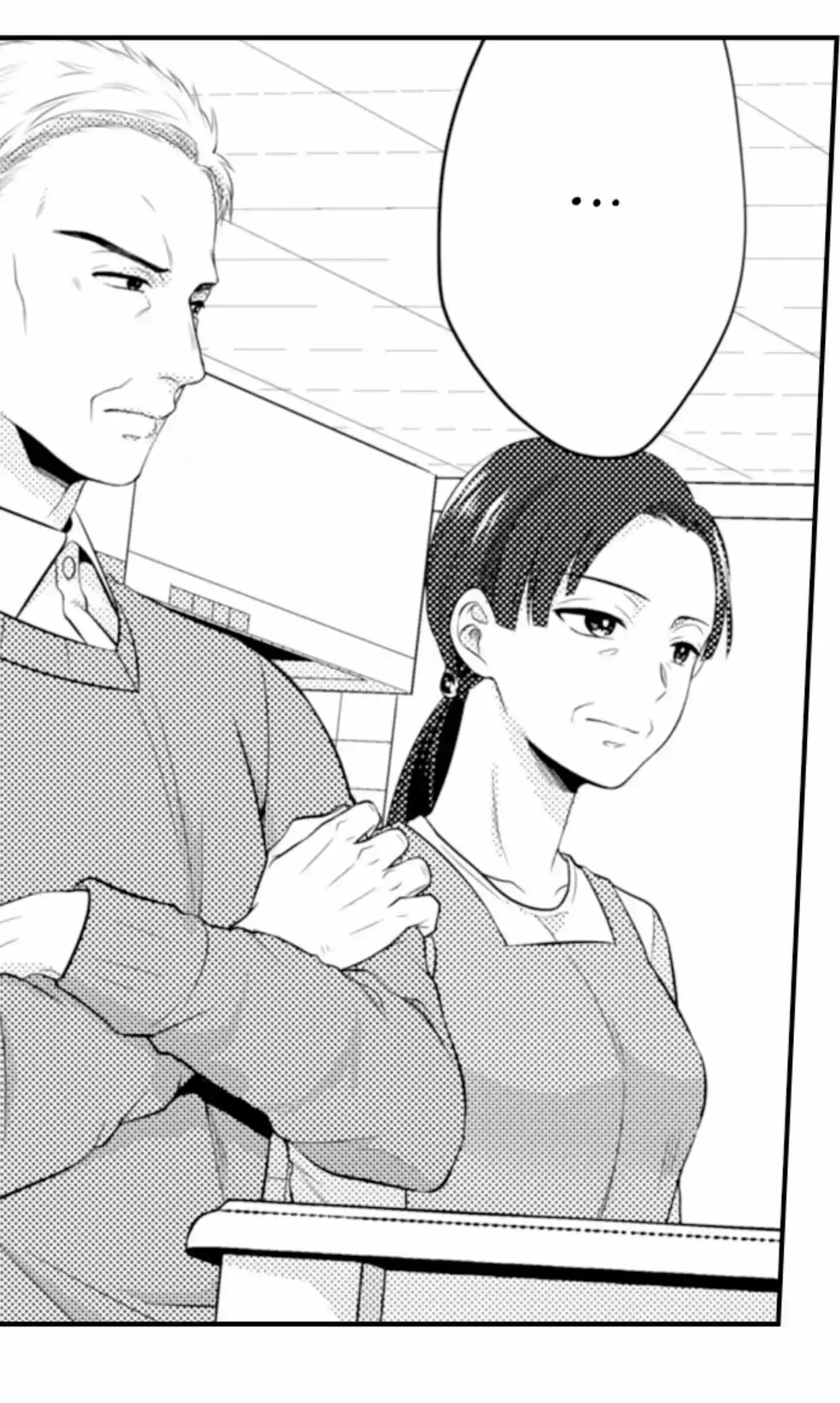 Yubisaki Kara Honki No Netsujou Chapter 93