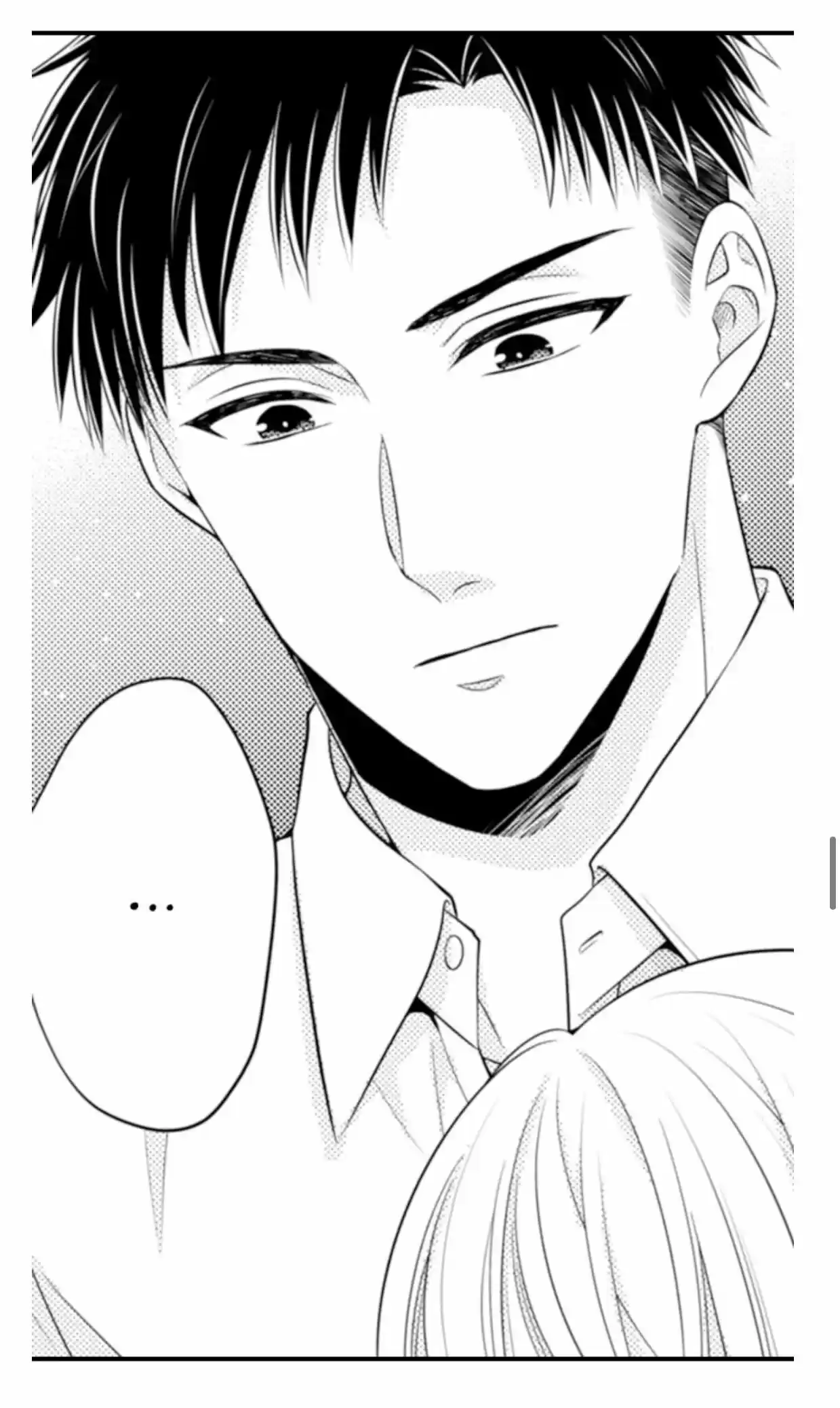 Yubisaki Kara Honki No Netsujou Chapter 94