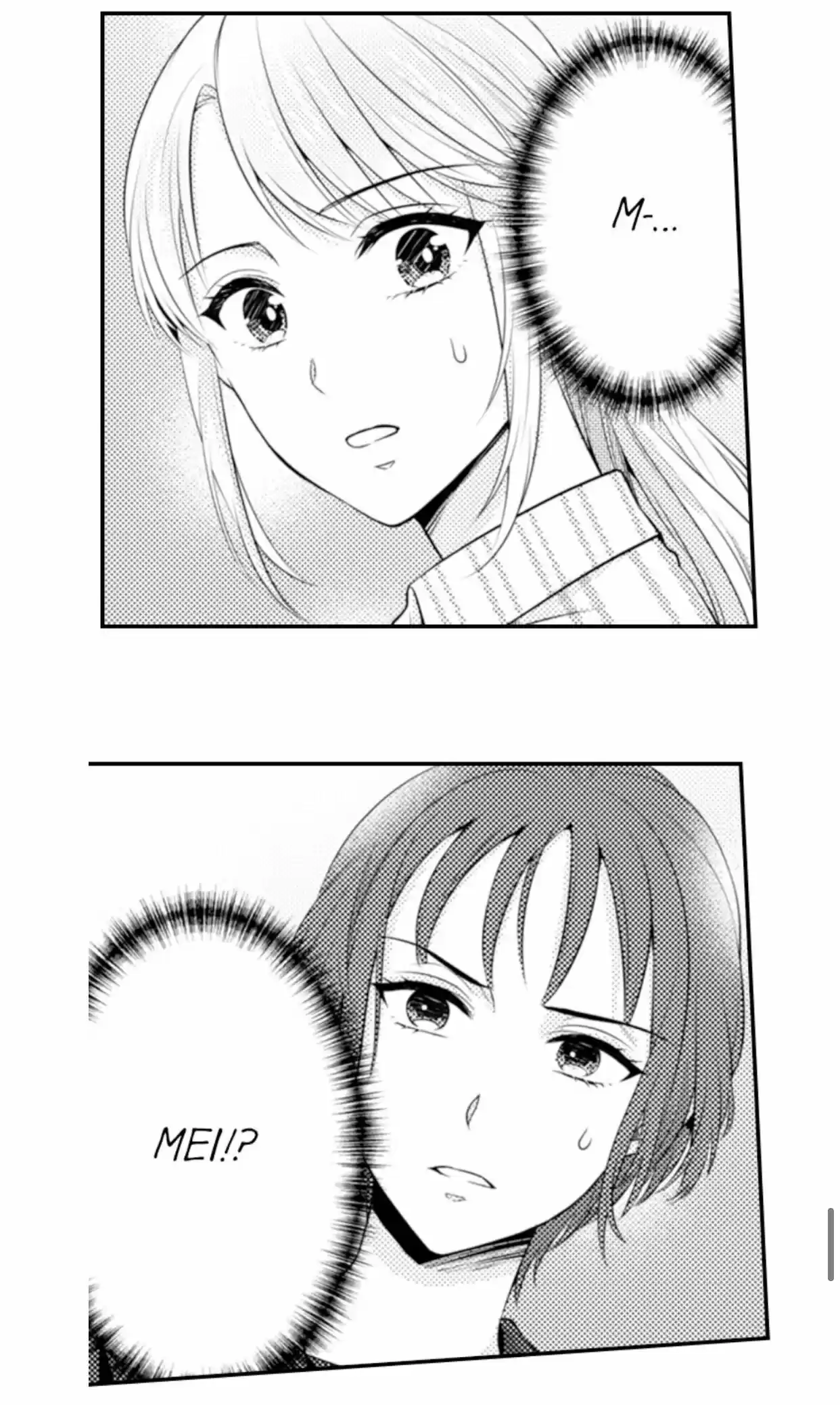 Yubisaki Kara Honki No Netsujou Chapter 94