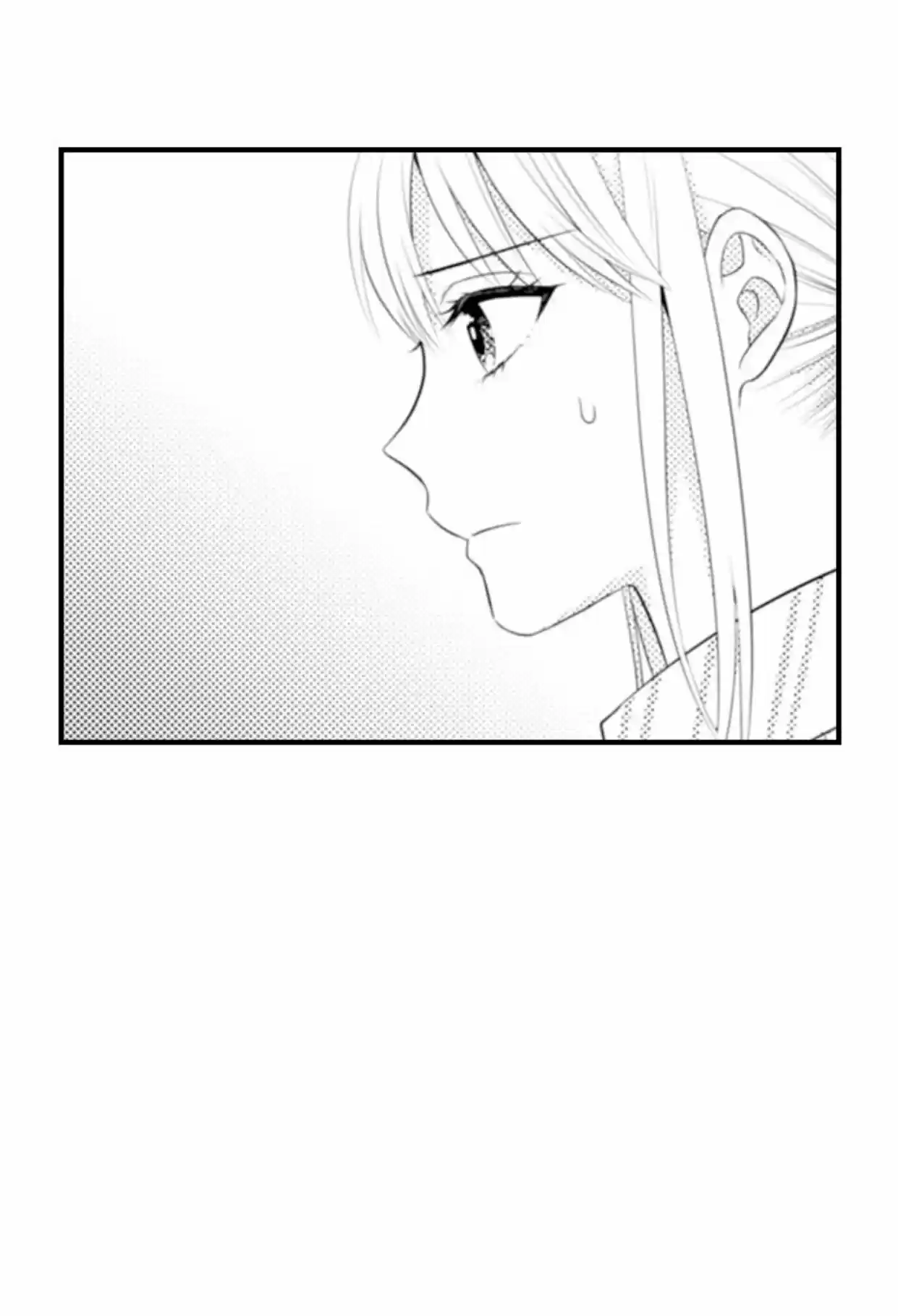 Yubisaki Kara Honki No Netsujou Chapter 95