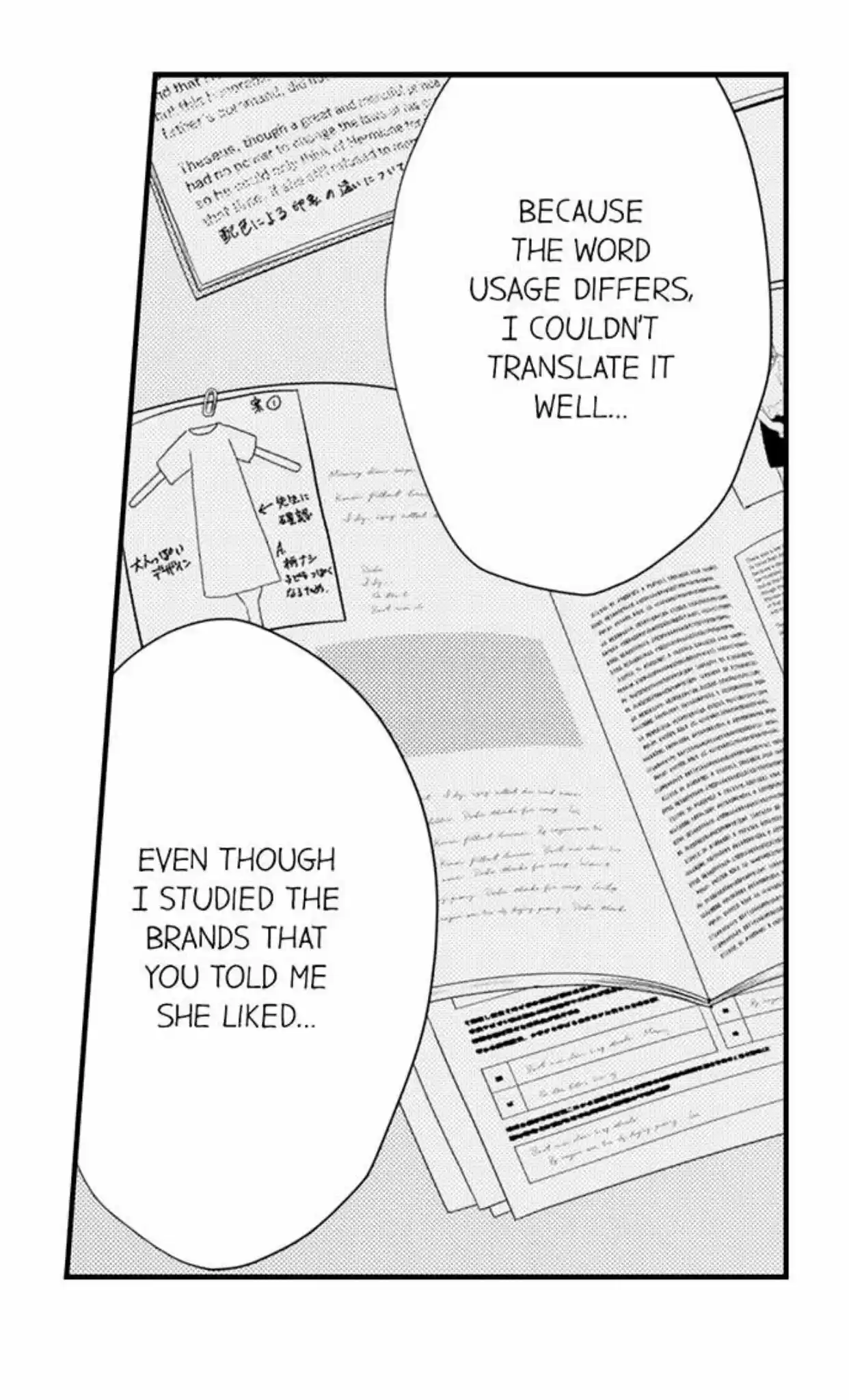 Yubisaki Kara Honki No Netsujou Chapter 97