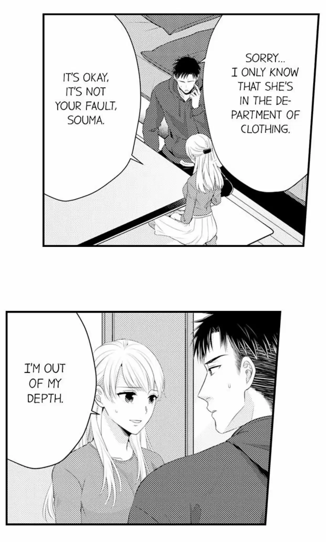 Yubisaki Kara Honki No Netsujou Chapter 97