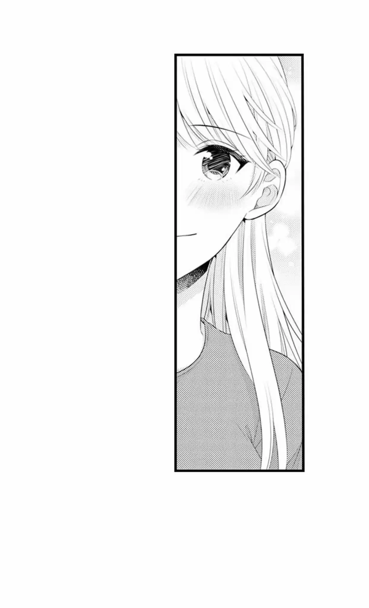 Yubisaki Kara Honki No Netsujou Chapter 97