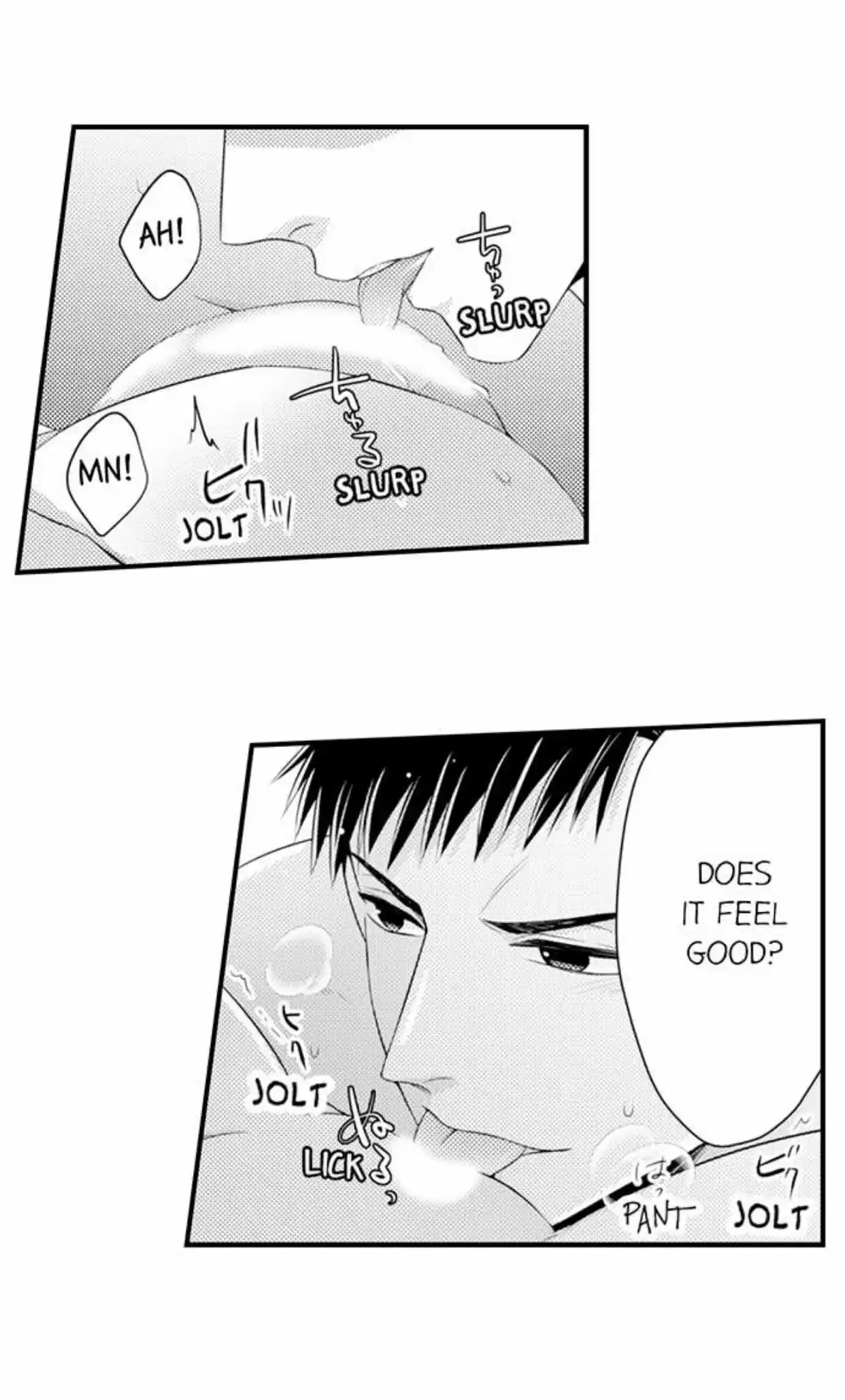 Yubisaki Kara Honki No Netsujou Chapter 98