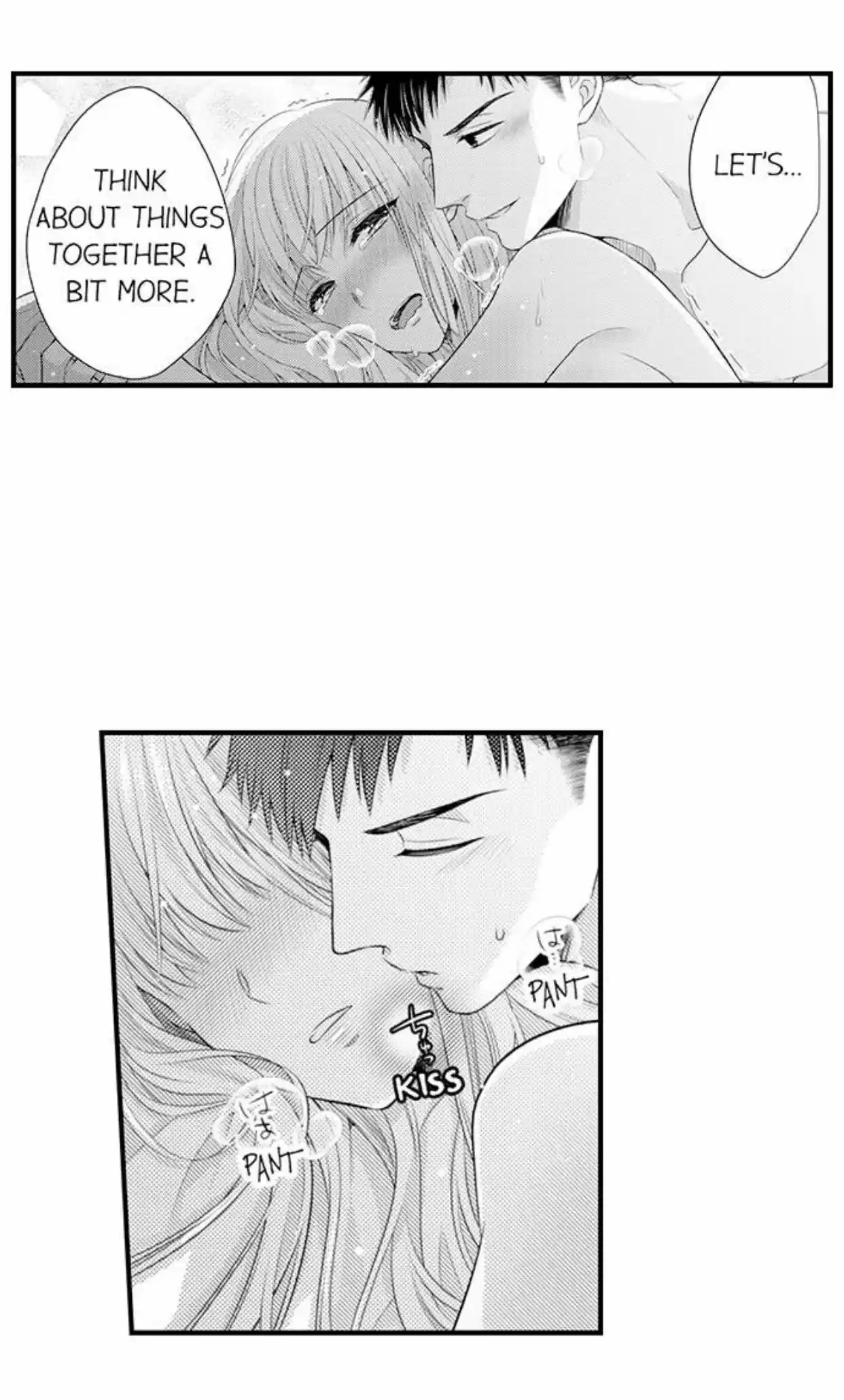 Yubisaki Kara Honki No Netsujou Chapter 99