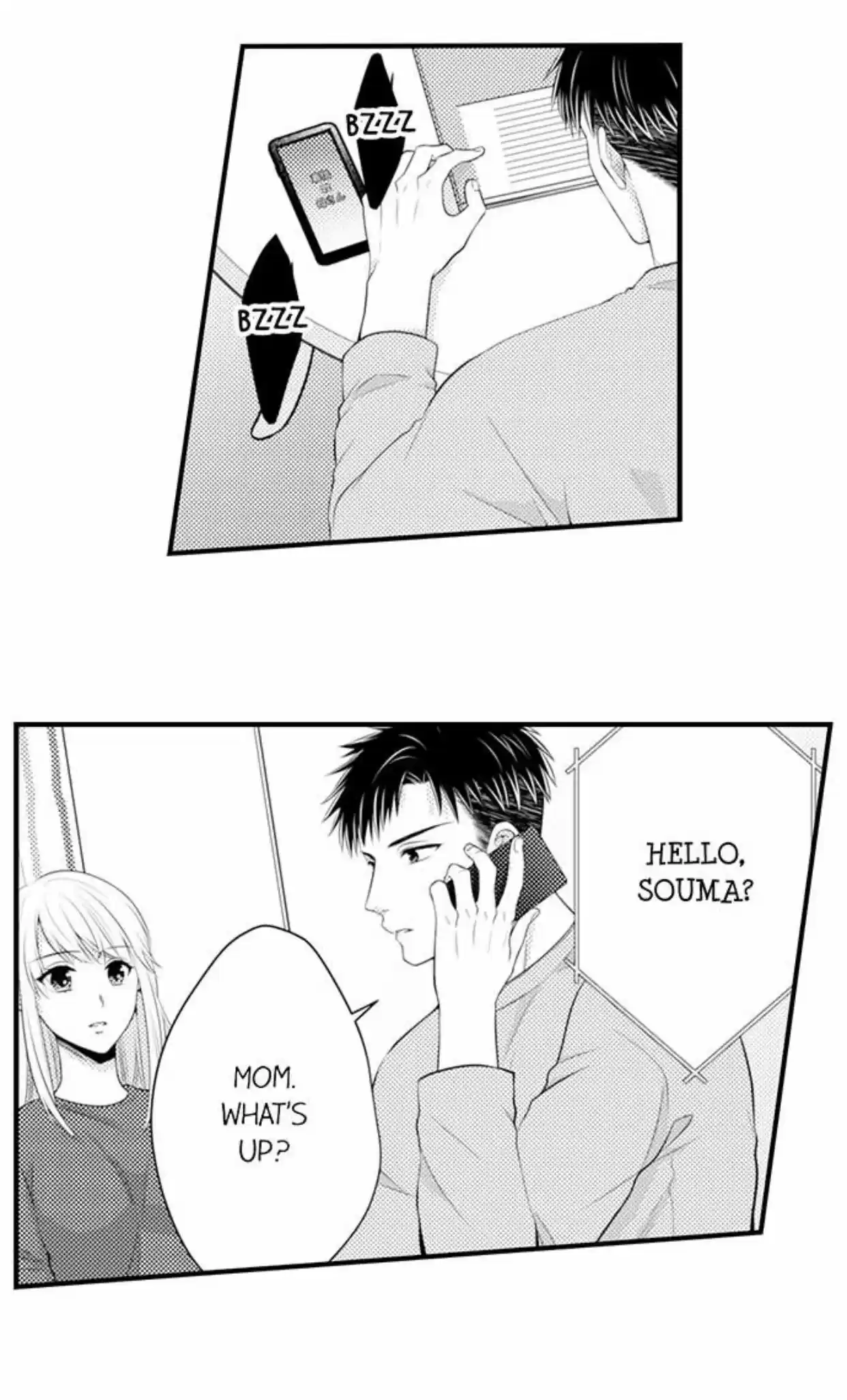 Yubisaki Kara Honki No Netsujou Chapter 99