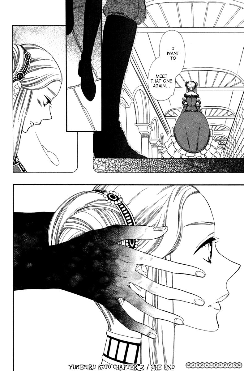 Yumemiru Koto 2