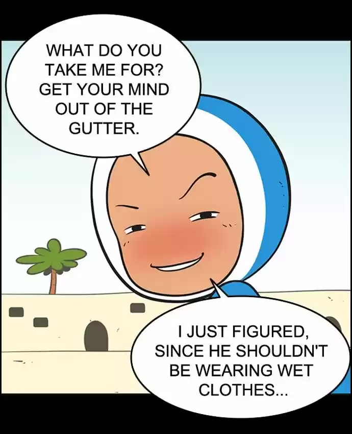 Yumi's Cells 107