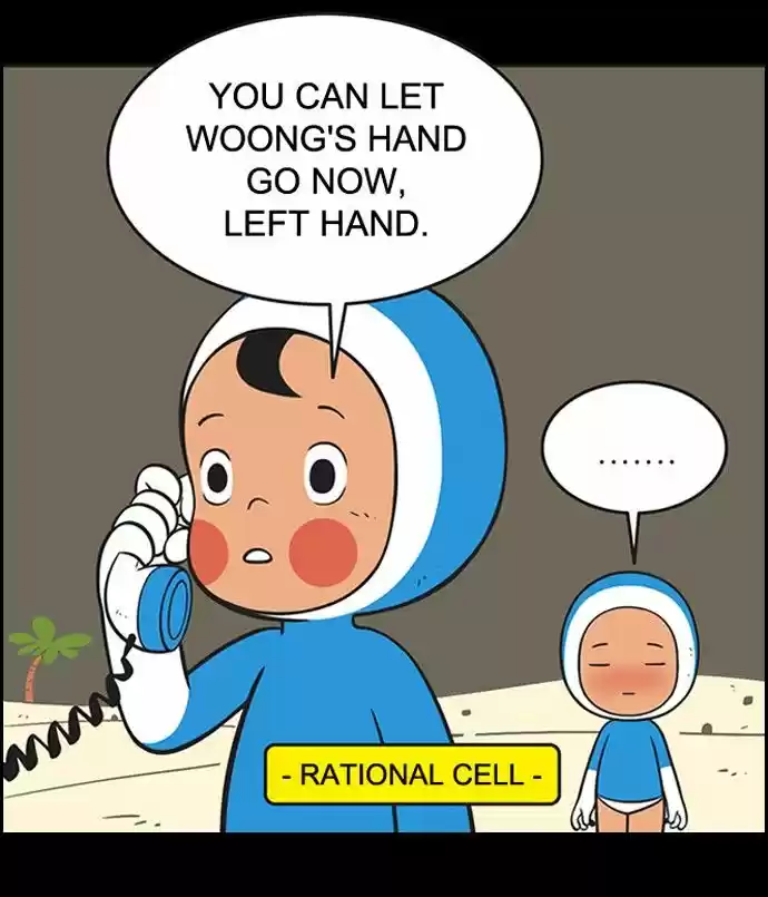 Yumi's Cells 108