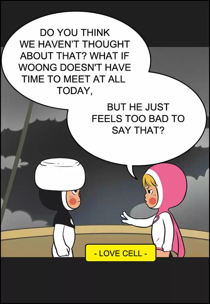 Yumi's Cells 117