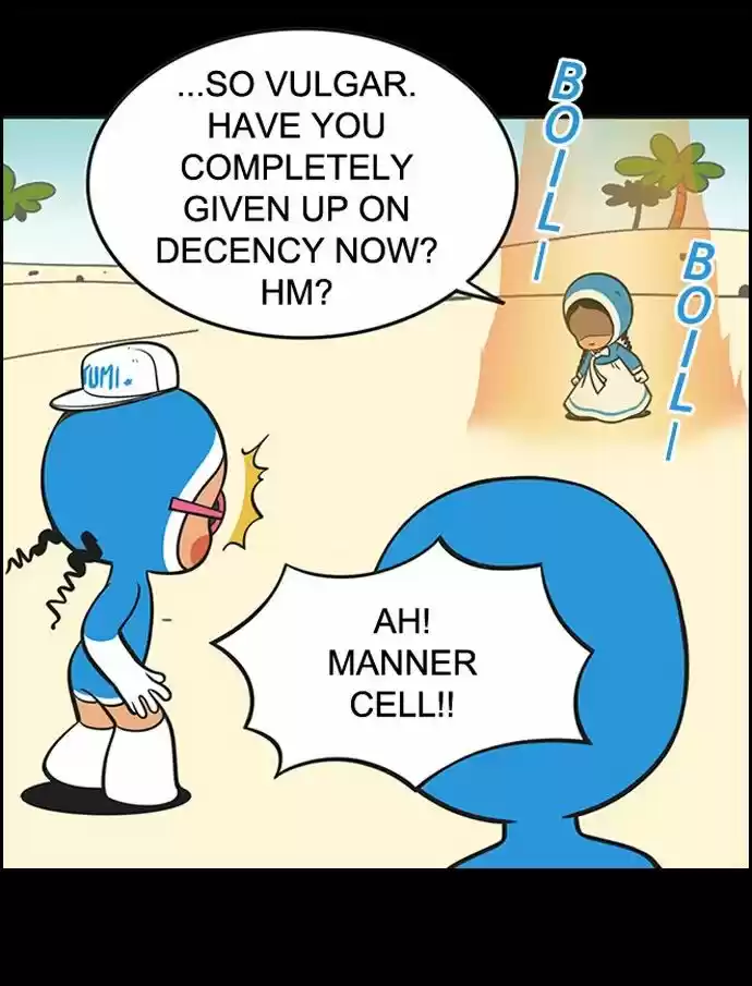 Yumi's Cells 133