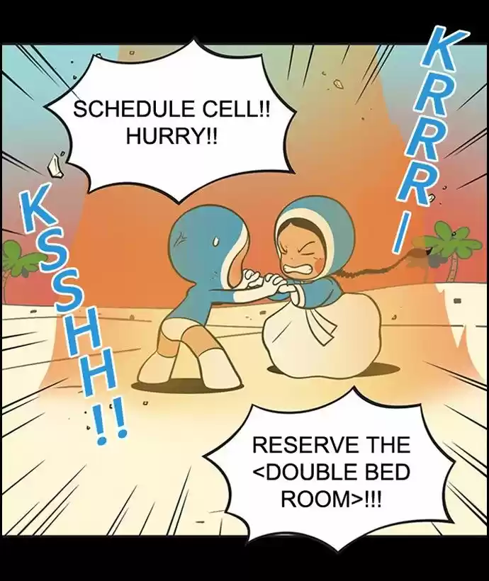 Yumi's Cells 133