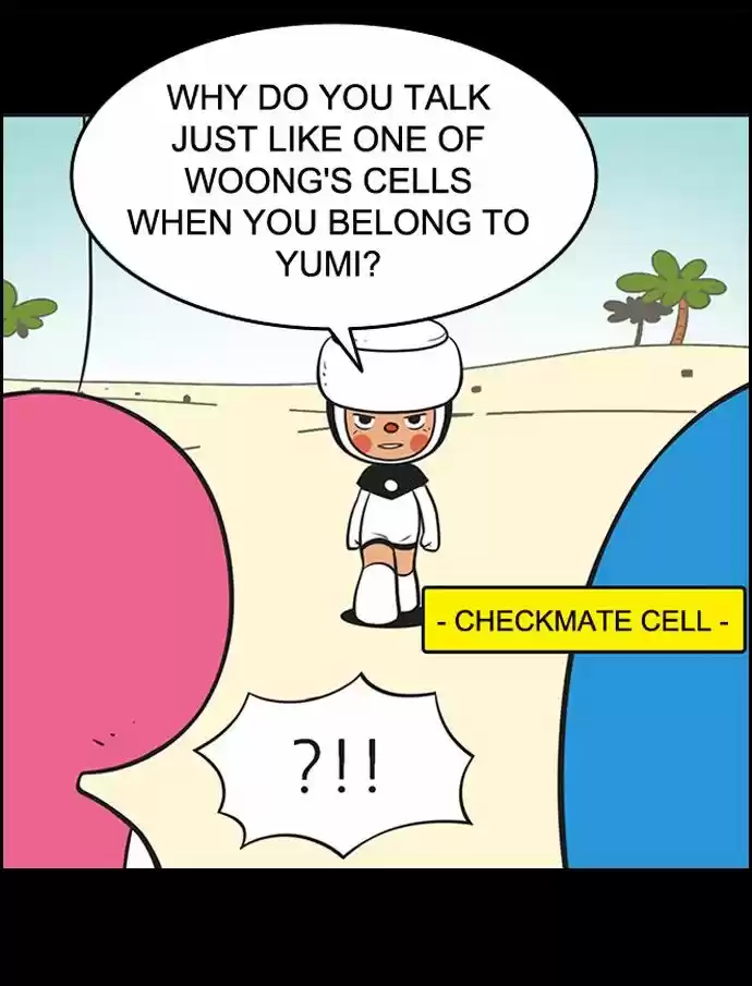 Yumi's Cells 134