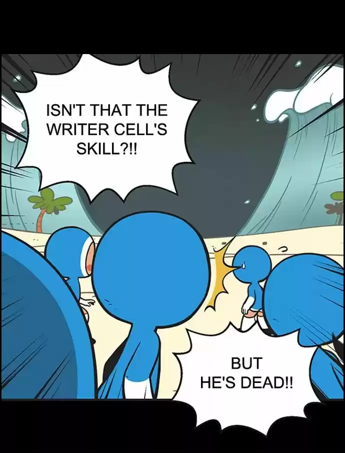 Yumi's Cells 151