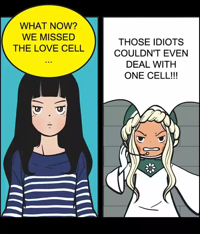 Yumi's Cells 152