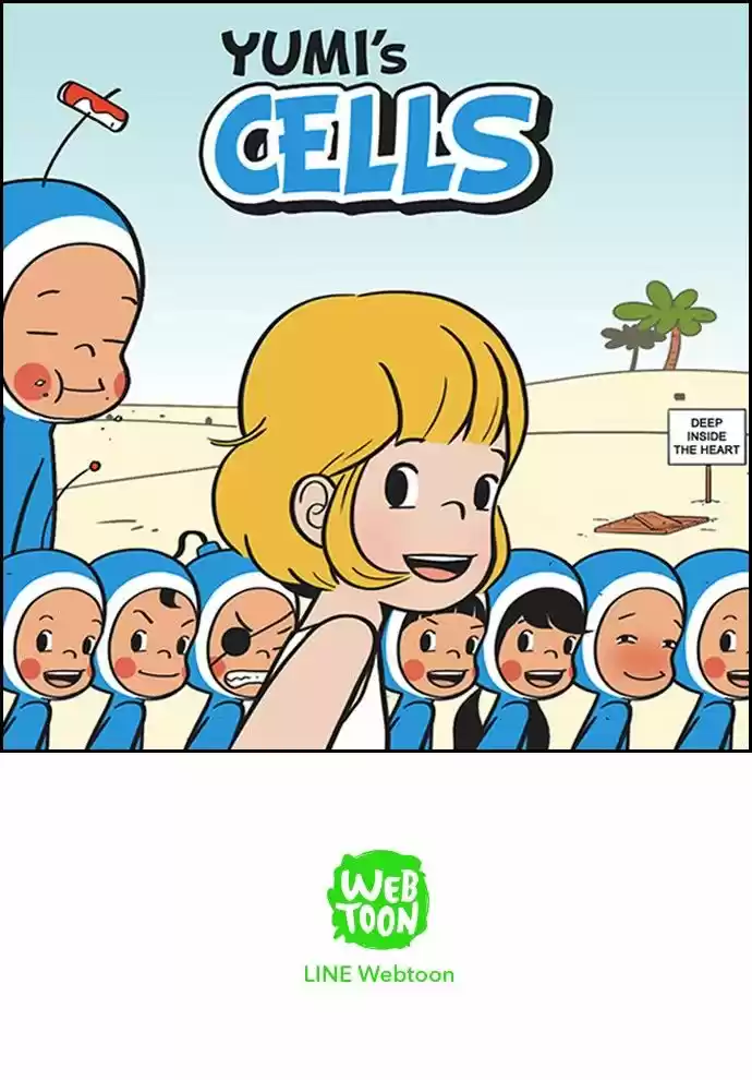 Yumi's Cells 17
