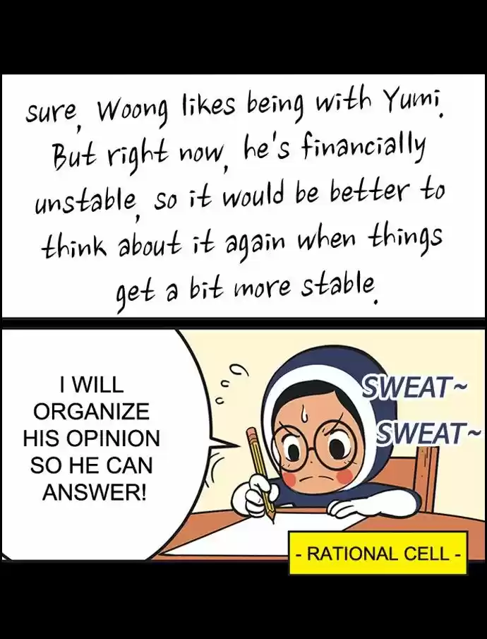 Yumi's Cells 189