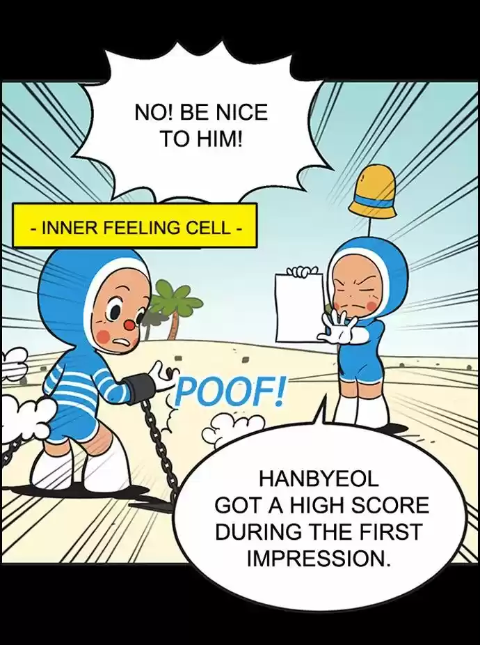 Yumi's Cells 191