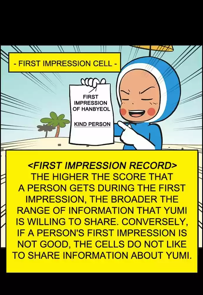 Yumi's Cells 191
