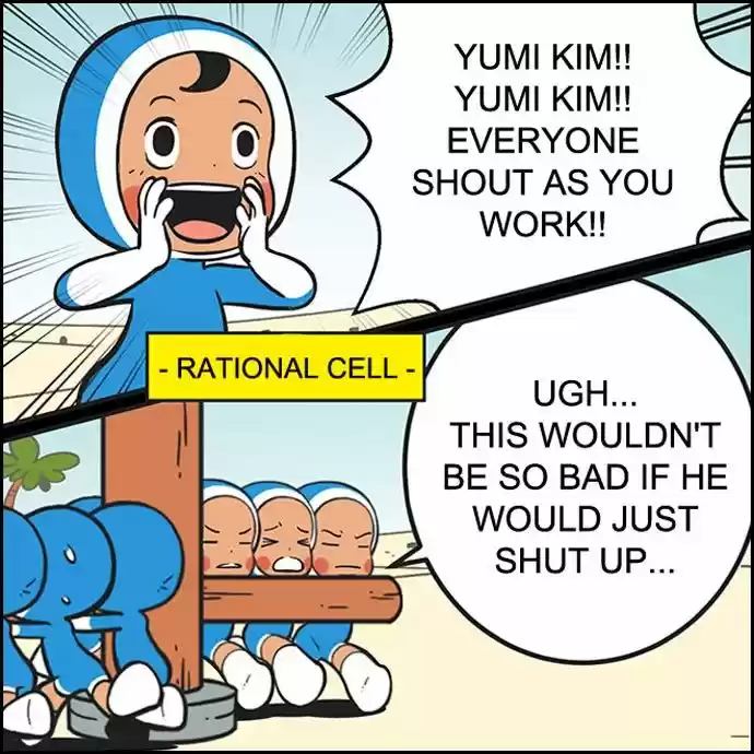 Yumi's Cells 196