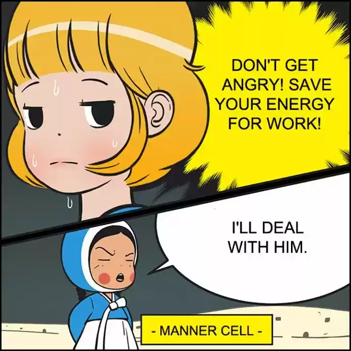 Yumi's Cells 196
