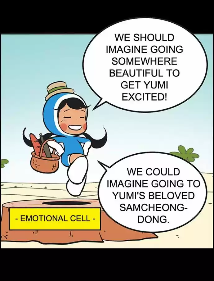 Yumi's Cells 197