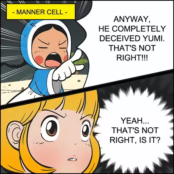 Yumi's Cells 199
