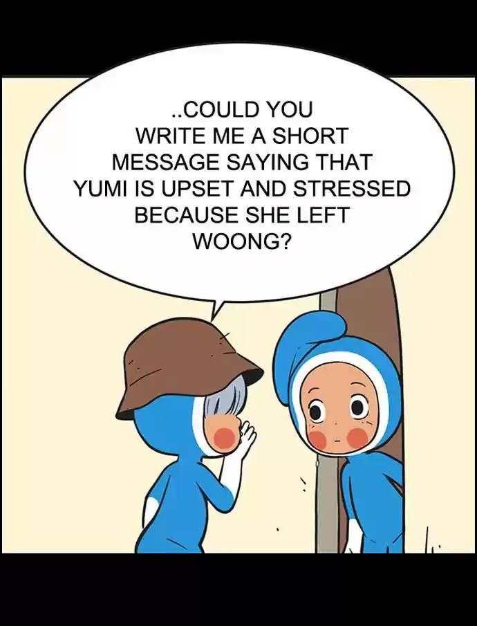 Yumi's Cells 212