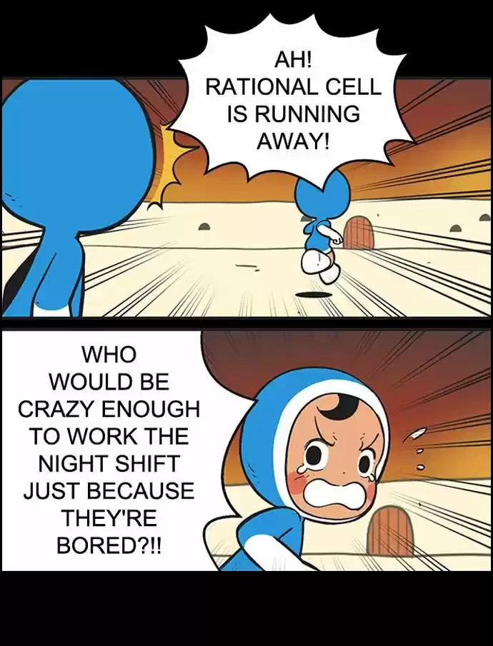 Yumi's Cells 215