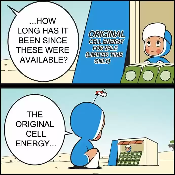 Yumi's Cells 236