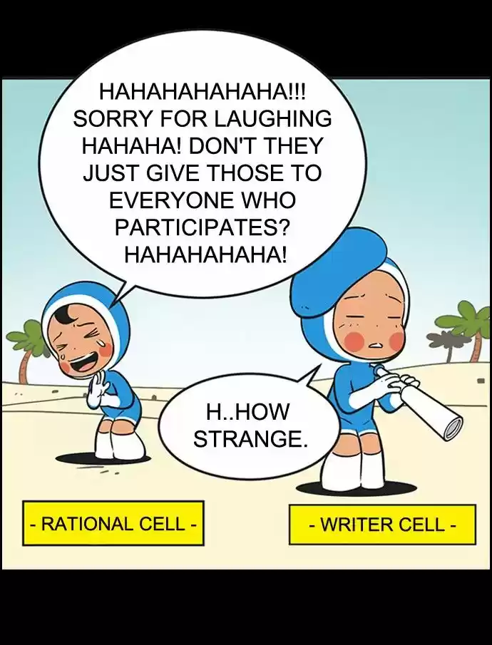 Yumi's Cells 238