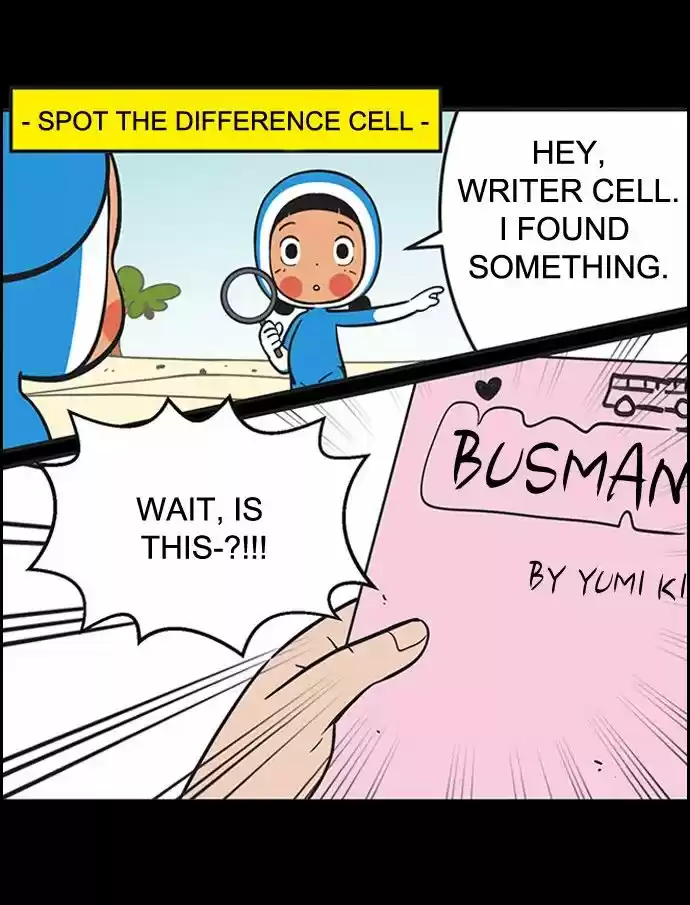 Yumi's Cells 238