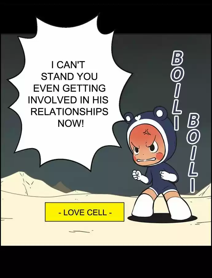 Yumi's Cells 247