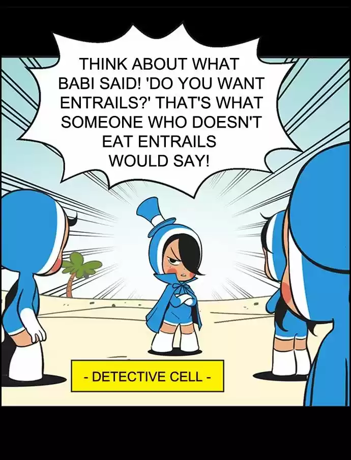 Yumi's Cells 251