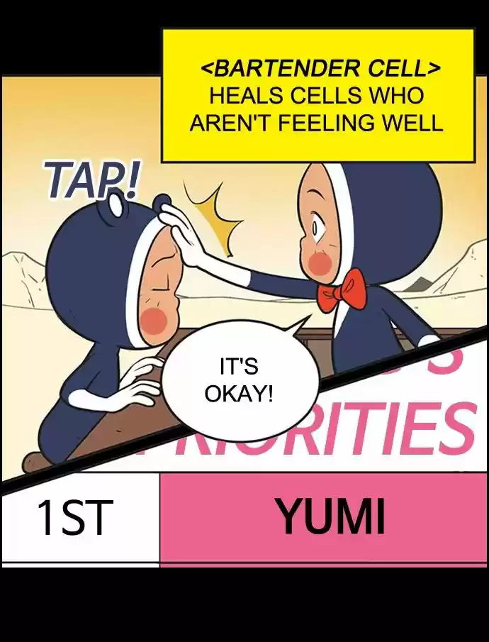Yumi's Cells 302