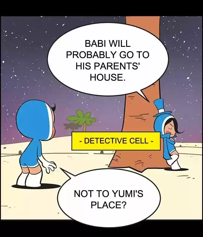 Yumi's Cells 306