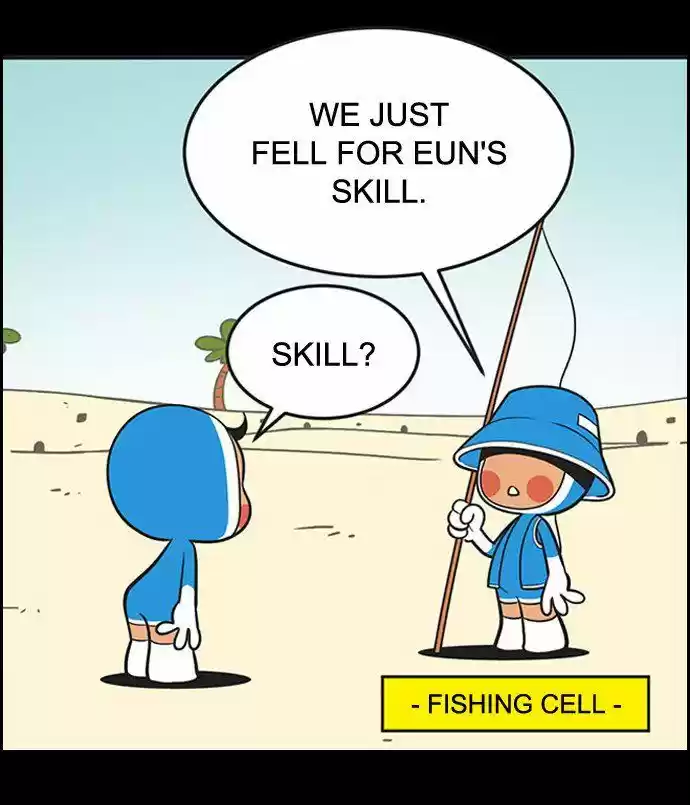 Yumi's Cells 317