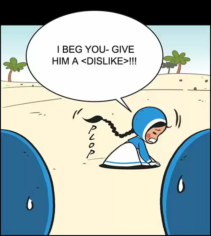Yumi's Cells 36