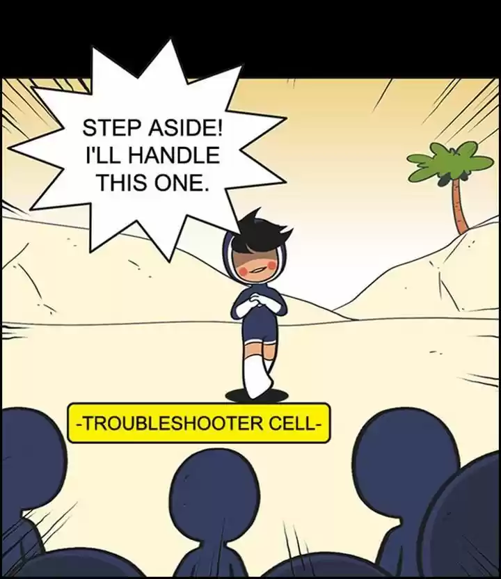 Yumi's Cells 54