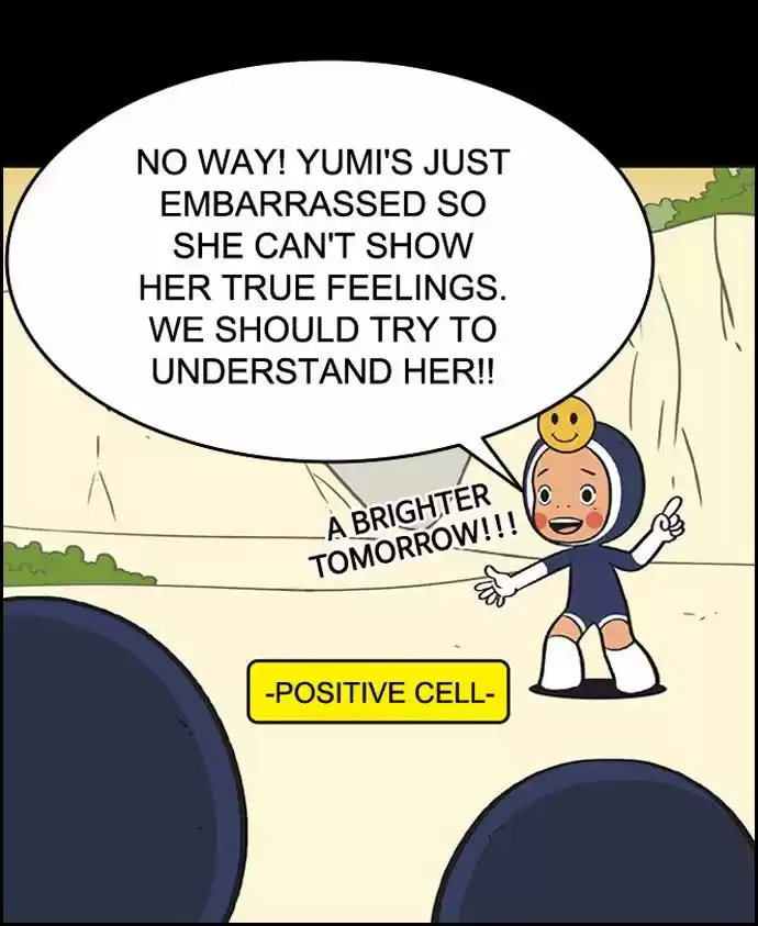 Yumi's Cells 58