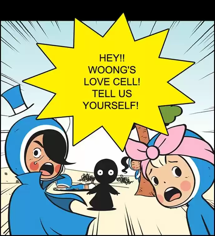 Yumi's Cells 63