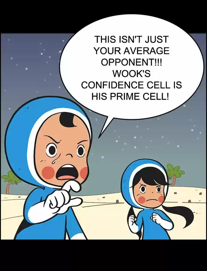 Yumi's Cells 68