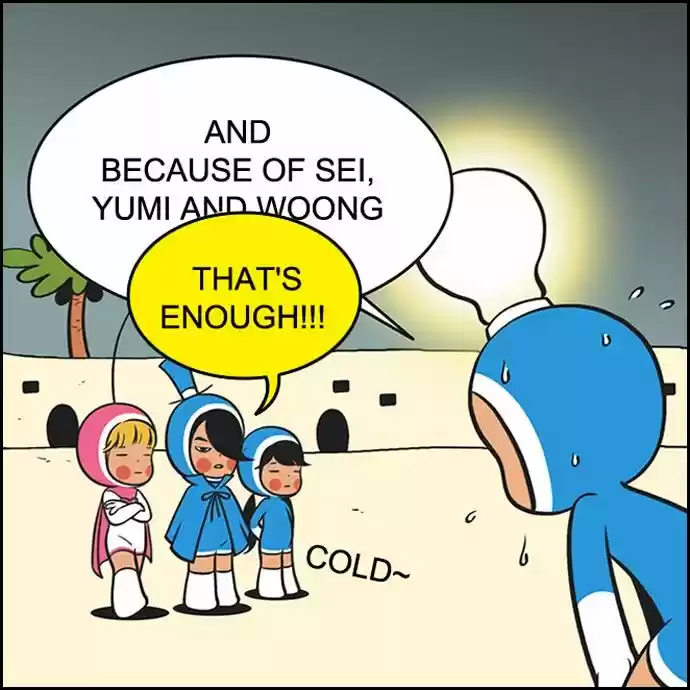 Yumi's Cells 73