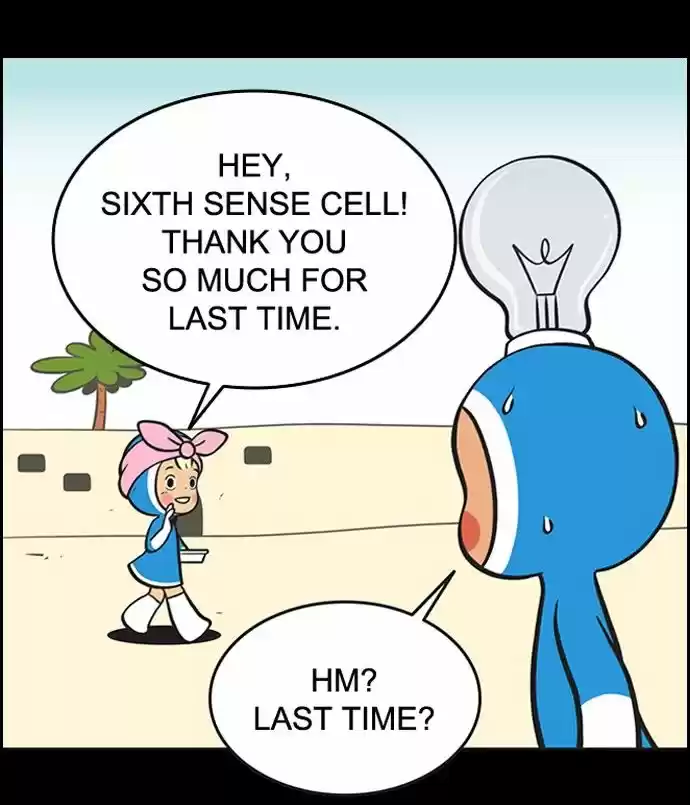 Yumi's Cells 73