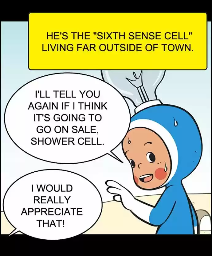 Yumi's Cells 73