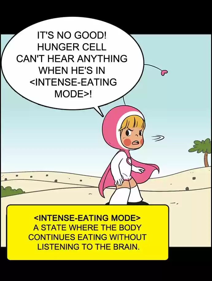Yumi's Cells 90