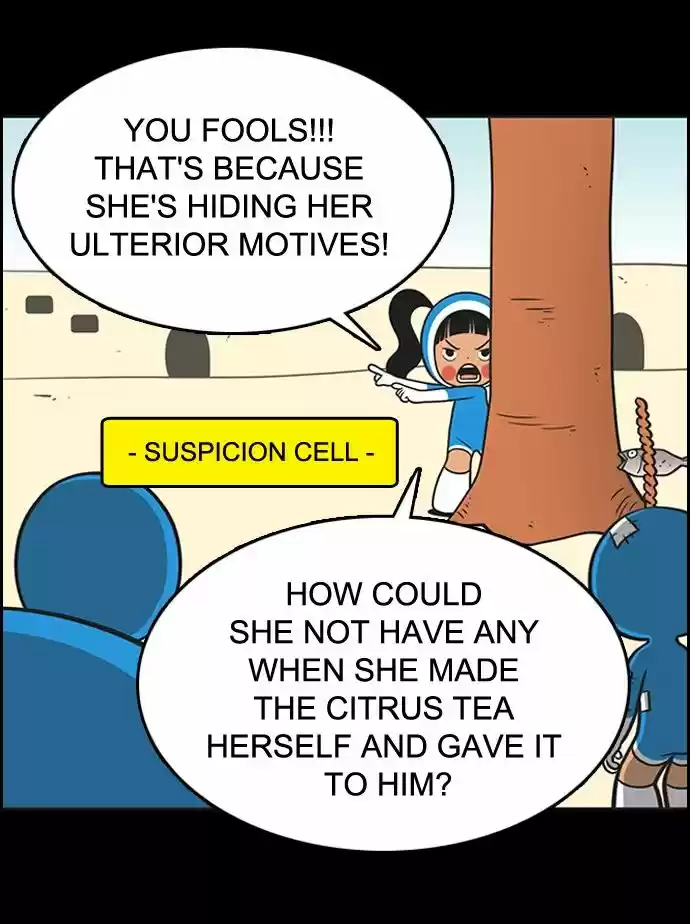 Yumi's Cells 93