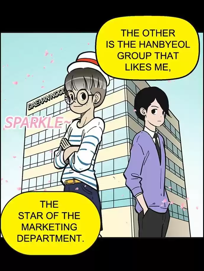 Yumi's Cells ch.190
