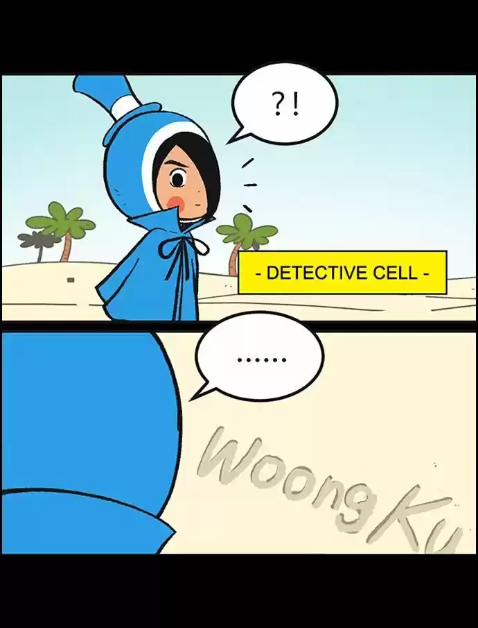 Yumi's Cells ch.192