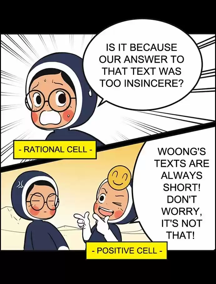 Yumi's Cells ch.202